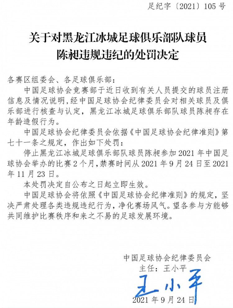 康纳斯本来只是个醉心于科研的诚恳人，他所有的研究只是为了让他断失落的右臂可以或许像是断尾的蜥蜴一样从头发展出来。